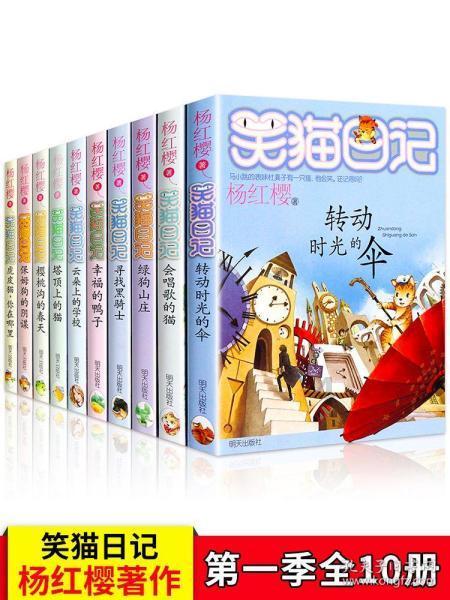 致富思源铭初心 情系社区甘奉献