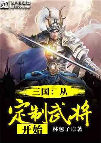 宜宾市组团参加第三届天府科技云服务大会 众多科创项目亮相大会