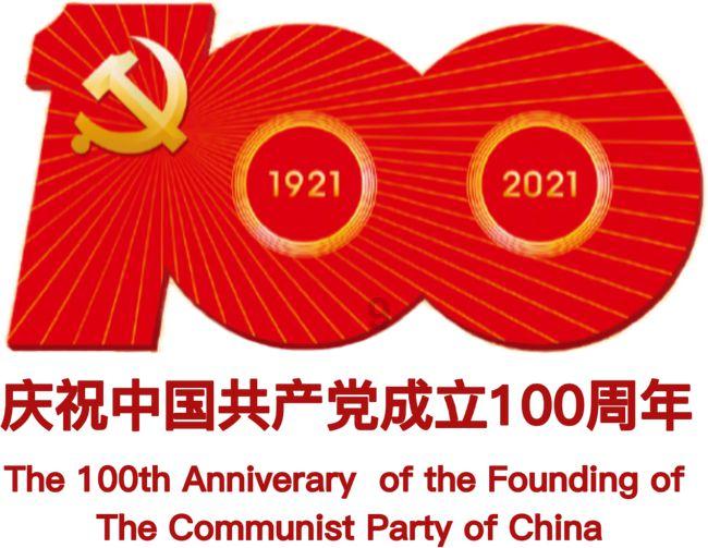 恶灵附身2